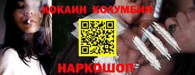 гашиш Апрелевка