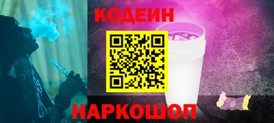 гашиш Апрелевка