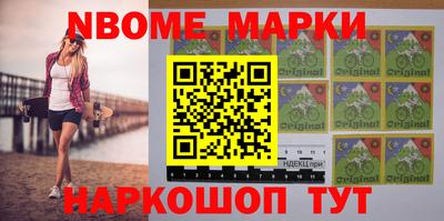 прущие крисы Аргун