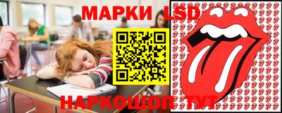 гашиш Апрелевка