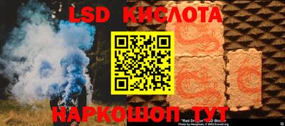 гашиш Апрелевка