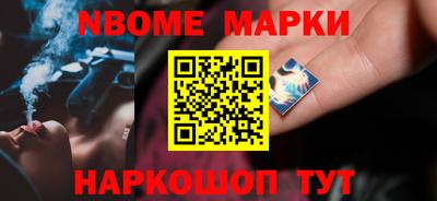 гашиш Апрелевка