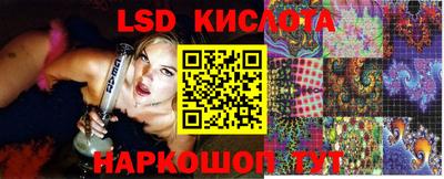бошки Апшеронск