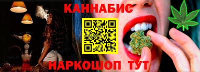 прущие крисы Аргун