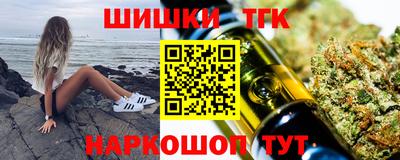 прущие крисы Аргун