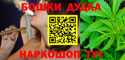 гашиш Апрелевка