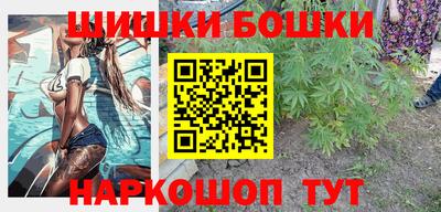 гашиш Апрелевка