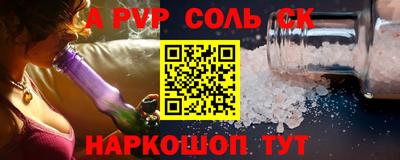 гашиш Апрелевка