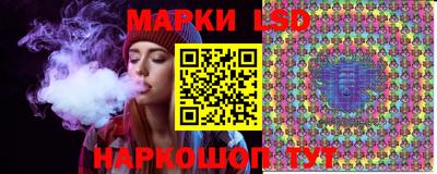 бошки Апшеронск