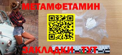 прущие крисы Аргун