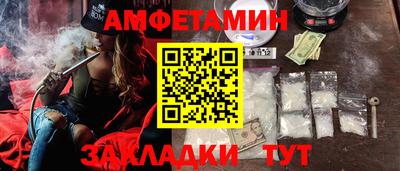 прущие крисы Аргун