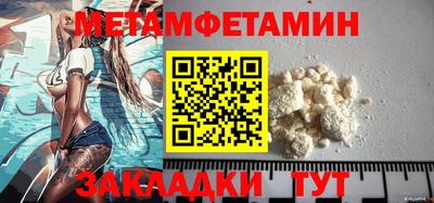 гашиш Апрелевка