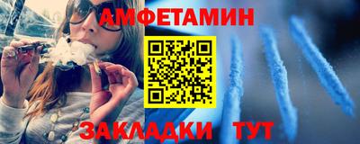 гашиш Апрелевка