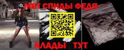 гашиш Апрелевка