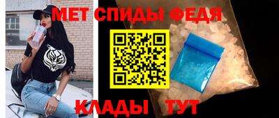 прущие крисы Аргун