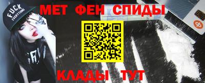 гашиш Апрелевка