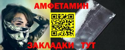 прущие крисы Аргун