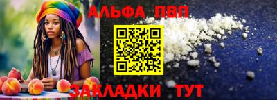гашиш Апрелевка