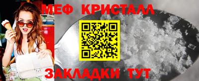 прущие крисы Аргун
