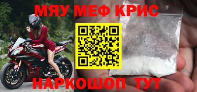 гашиш Апрелевка